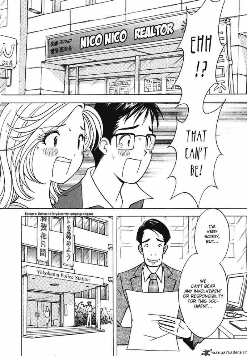 Orange Yane no Chiisana Ie Chapter 2 page 2