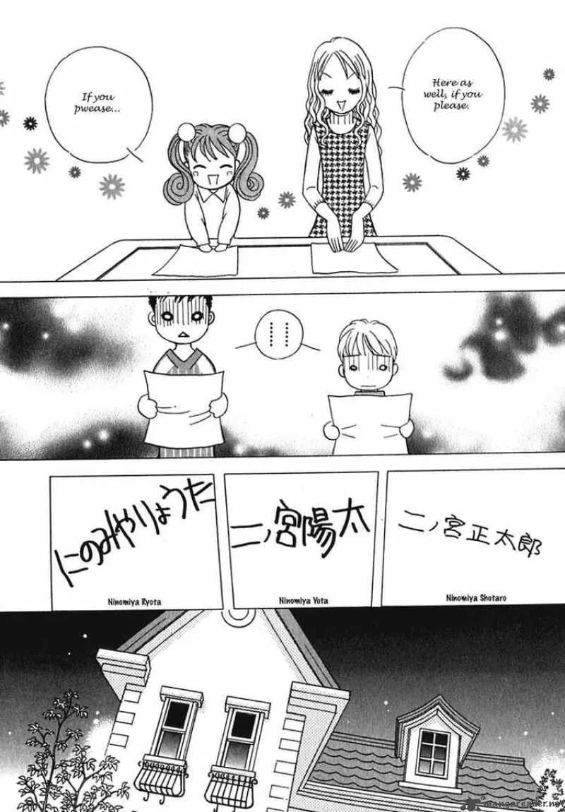Orange Yane no Chiisana Ie Chapter 2 page 21