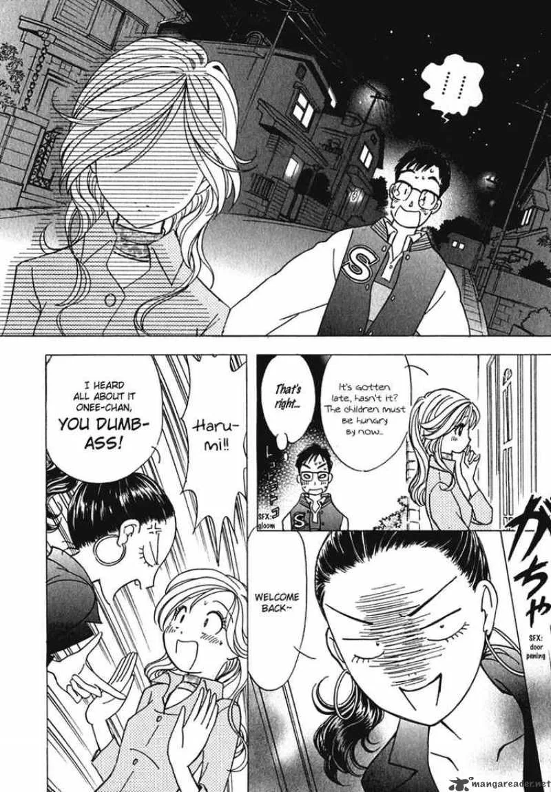 Orange Yane no Chiisana Ie Chapter 2 page 13