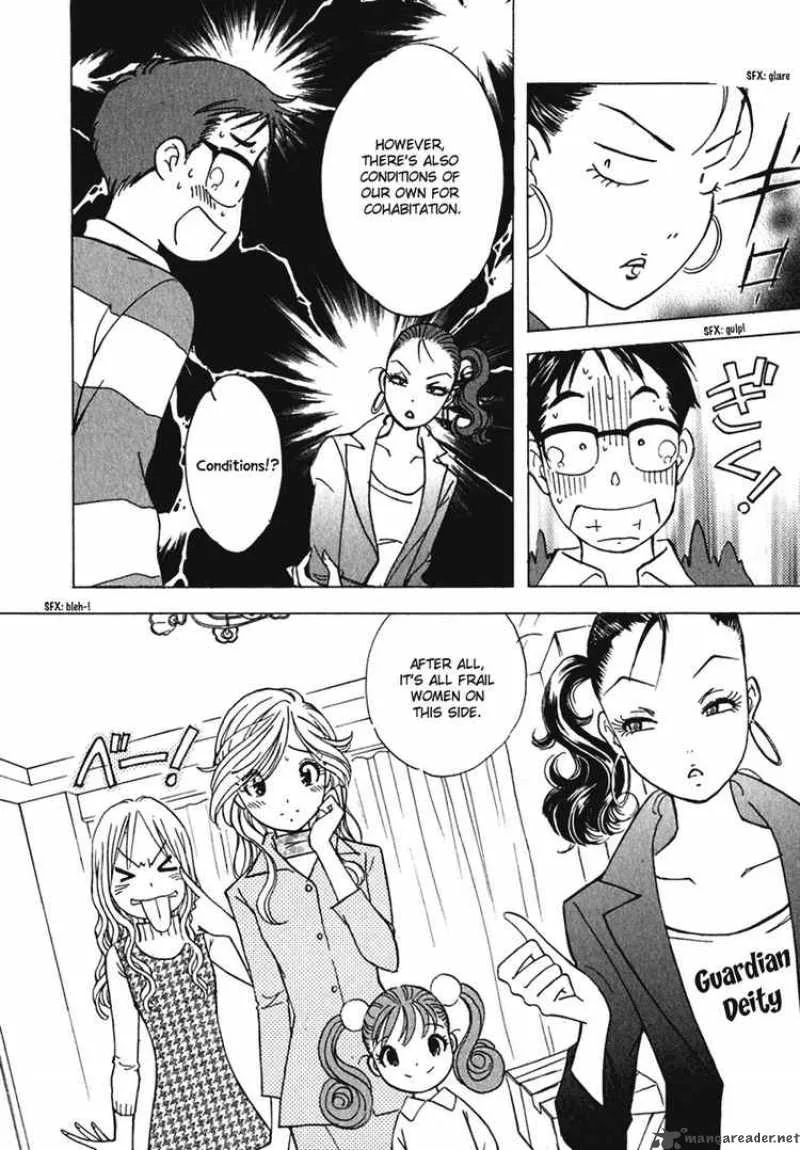 Orange Yane no Chiisana Ie Chapter 2 page 17