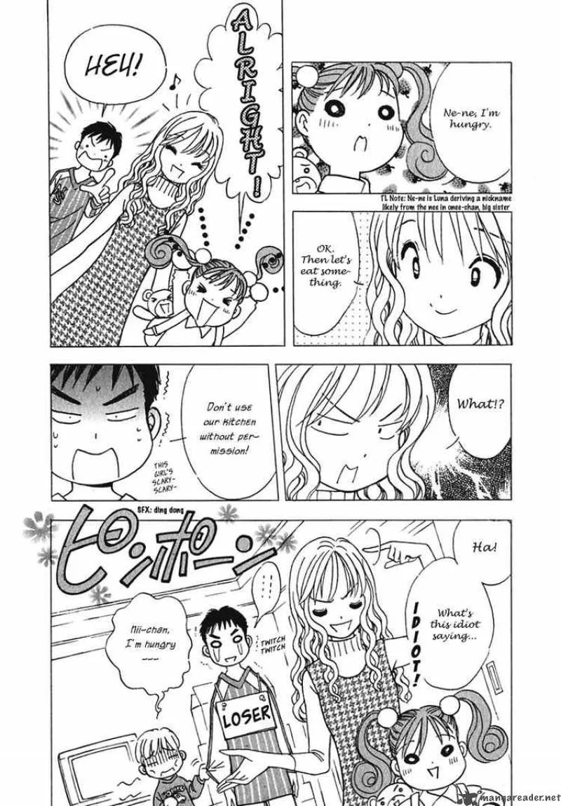 Orange Yane no Chiisana Ie Chapter 2 page 6