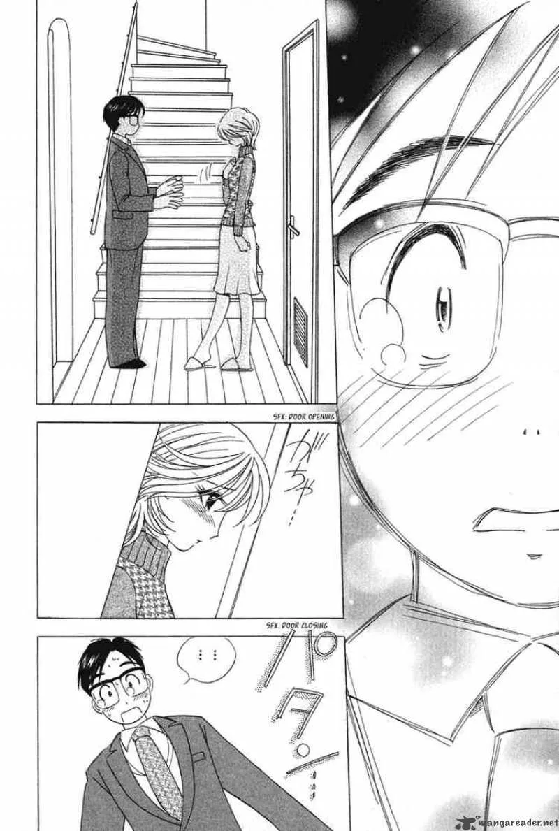 Orange Yane no Chiisana Ie Chapter 20 page 10