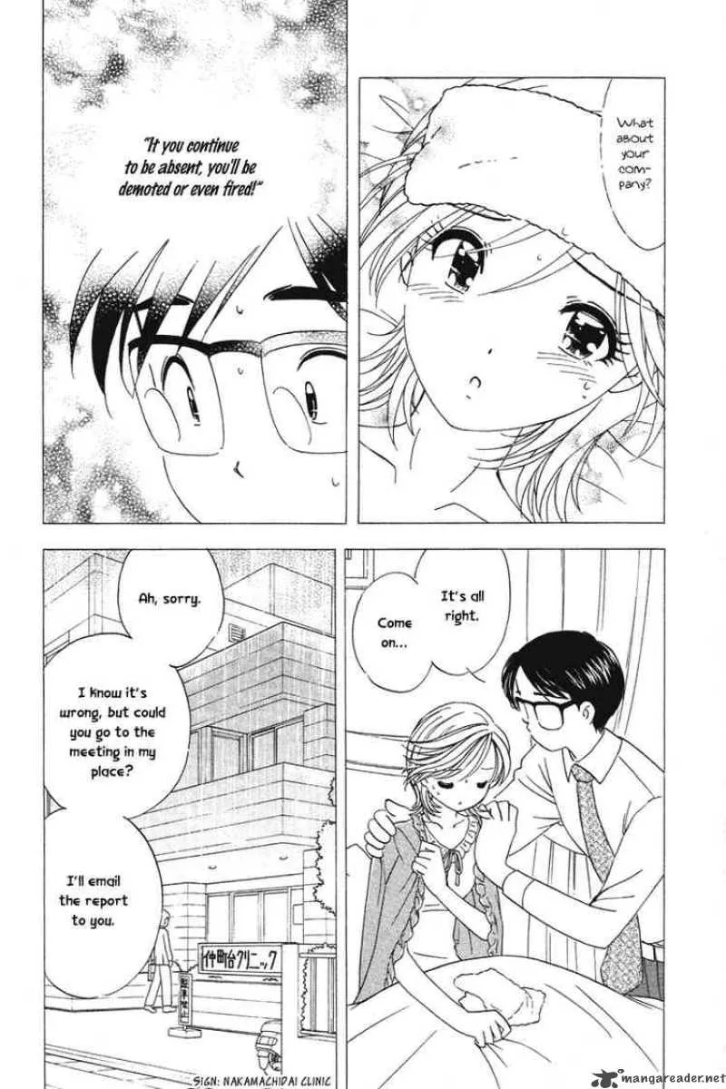 Orange Yane no Chiisana Ie Chapter 20 page 4