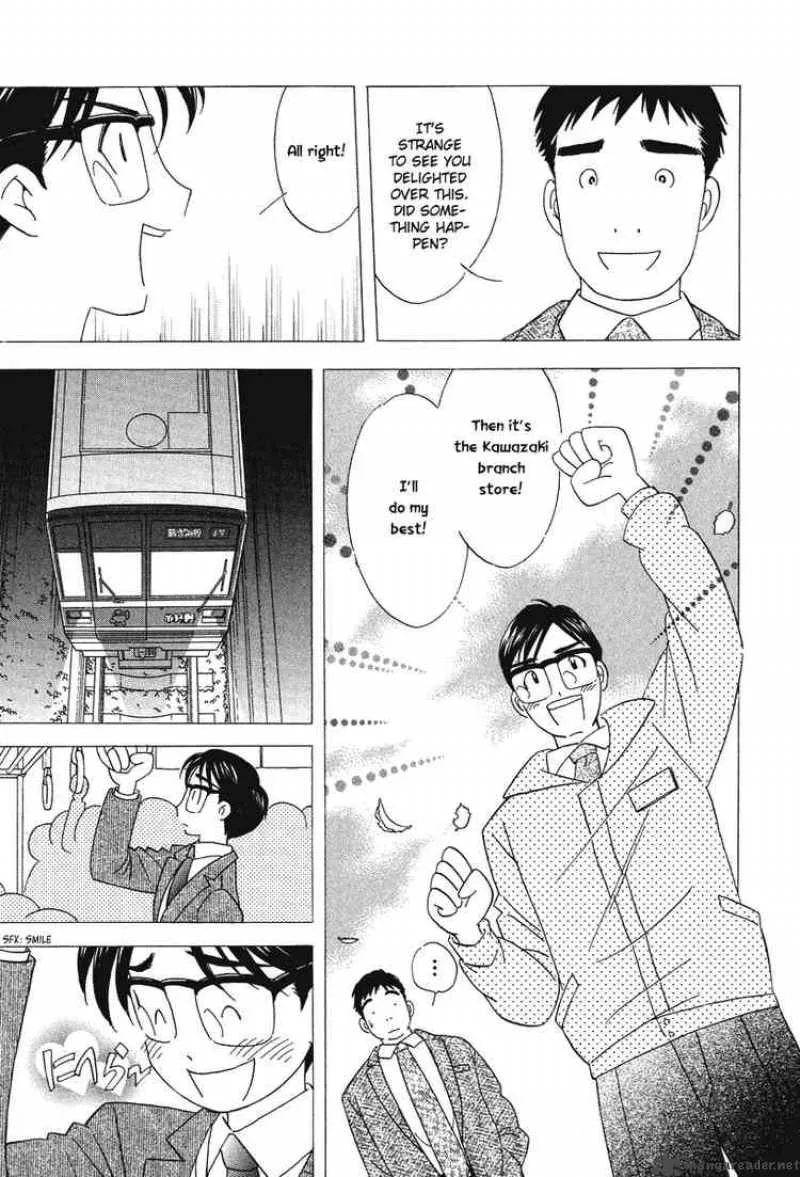 Orange Yane no Chiisana Ie Chapter 20 page 13