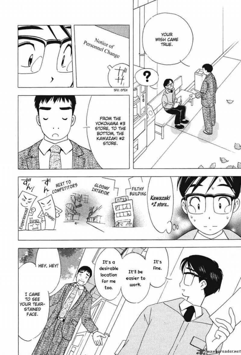 Orange Yane no Chiisana Ie Chapter 20 page 12