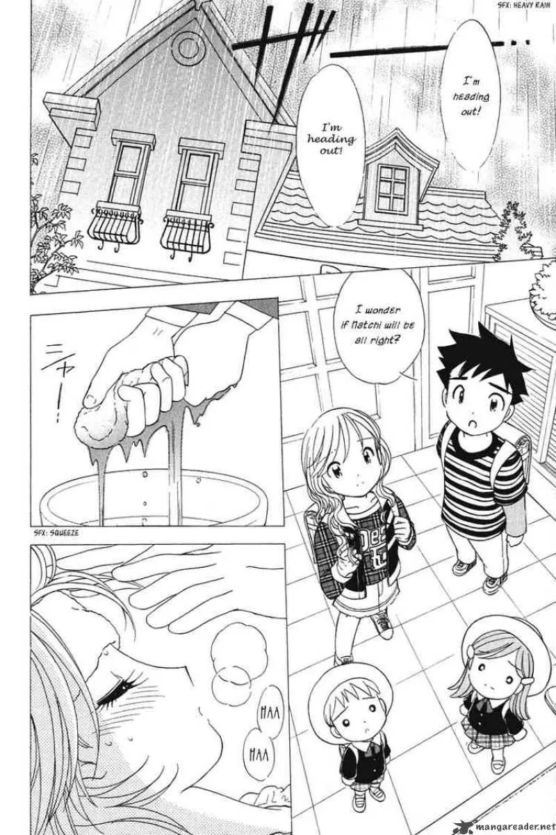 Orange Yane no Chiisana Ie Chapter 20 page 2