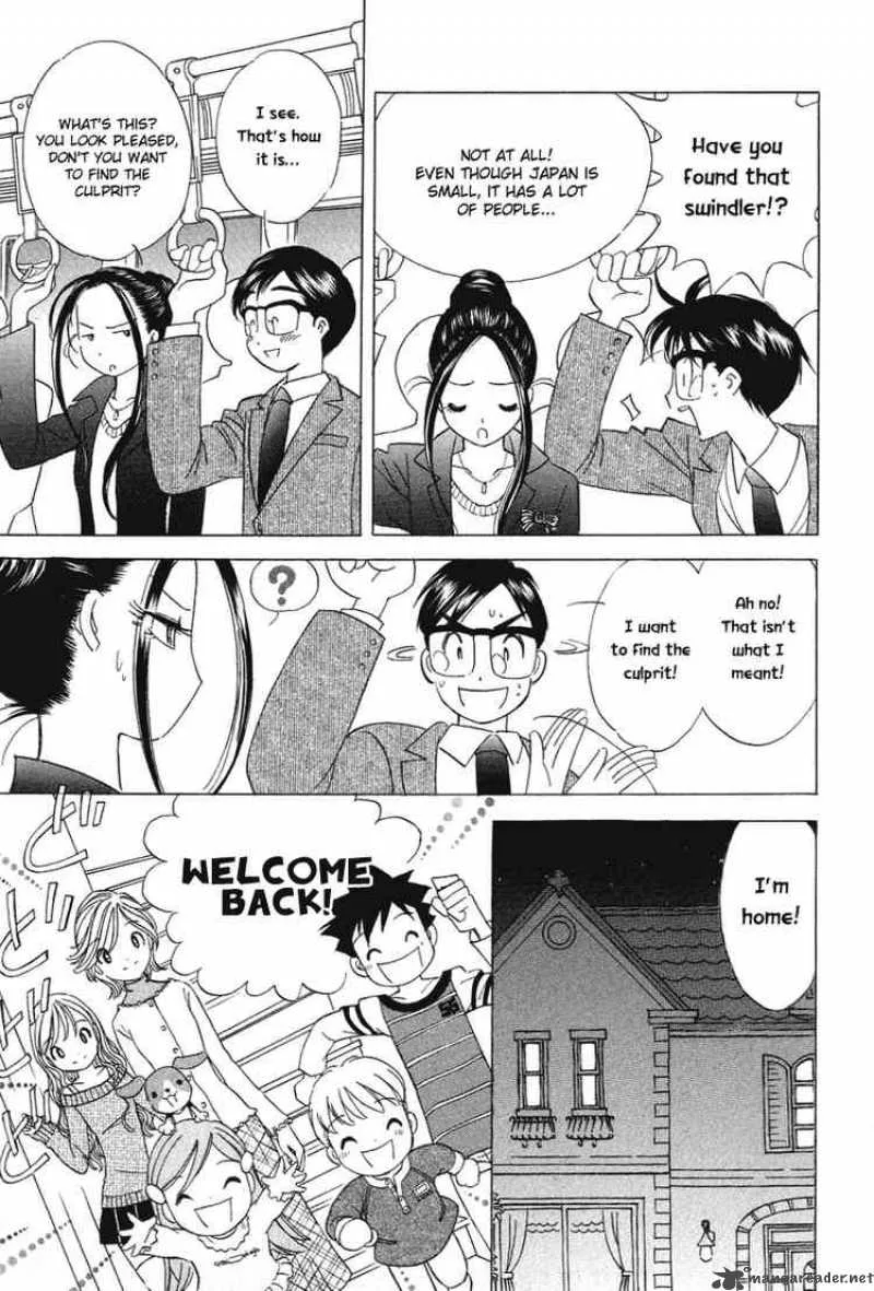 Orange Yane no Chiisana Ie Chapter 20 page 15