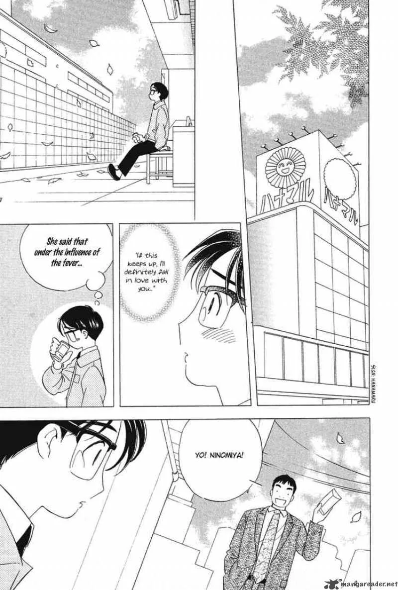 Orange Yane no Chiisana Ie Chapter 20 page 11