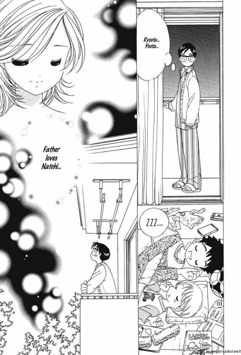 Orange Yane no Chiisana Ie Chapter 20 page 21