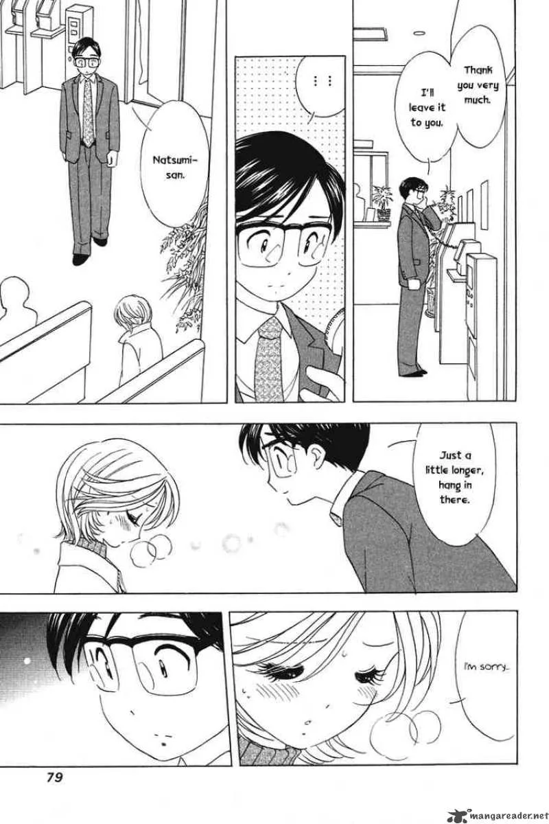 Orange Yane no Chiisana Ie Chapter 20 page 5