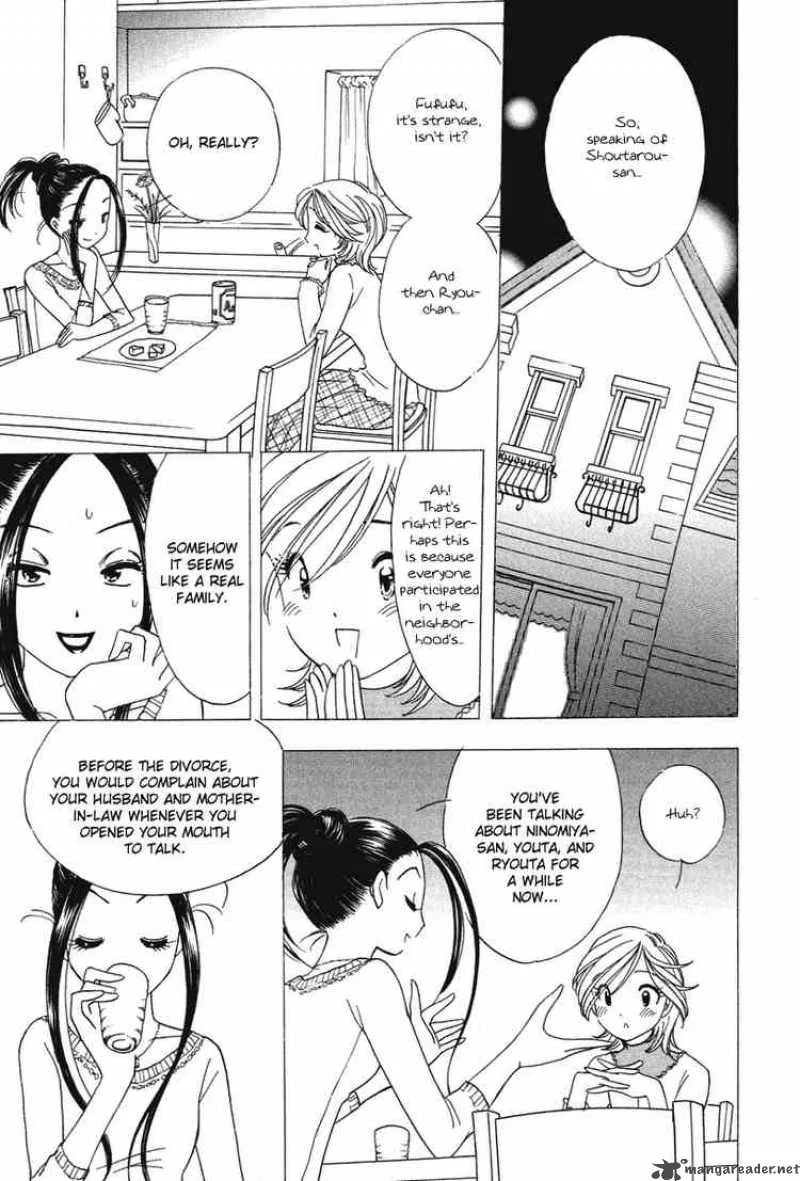 Orange Yane no Chiisana Ie Chapter 20 page 17