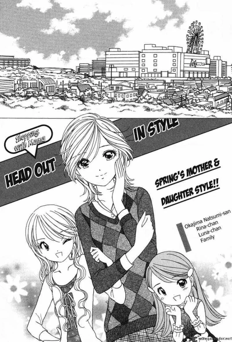 Orange Yane no Chiisana Ie Chapter 21 page 3