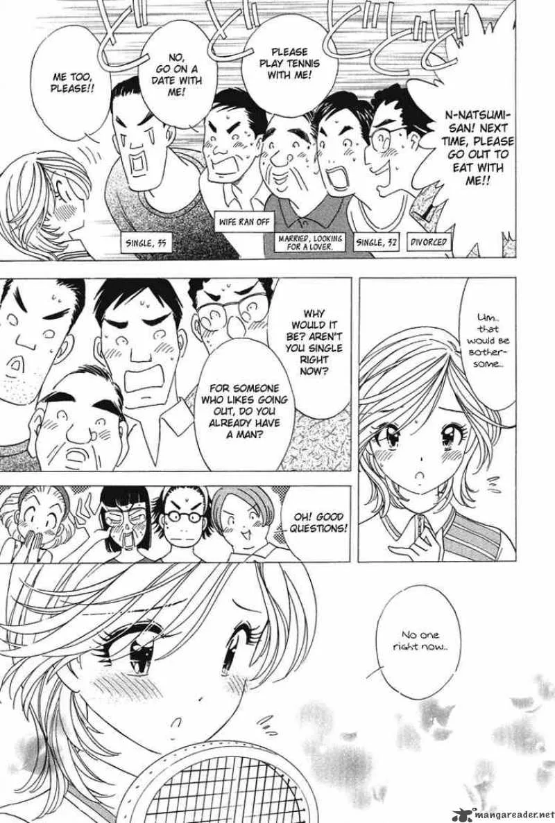 Orange Yane no Chiisana Ie Chapter 21 page 5