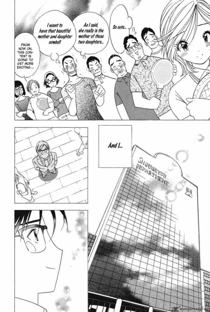 Orange Yane no Chiisana Ie Chapter 21 page 6