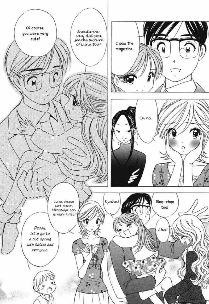 Orange Yane no Chiisana Ie Chapter 21 page 14