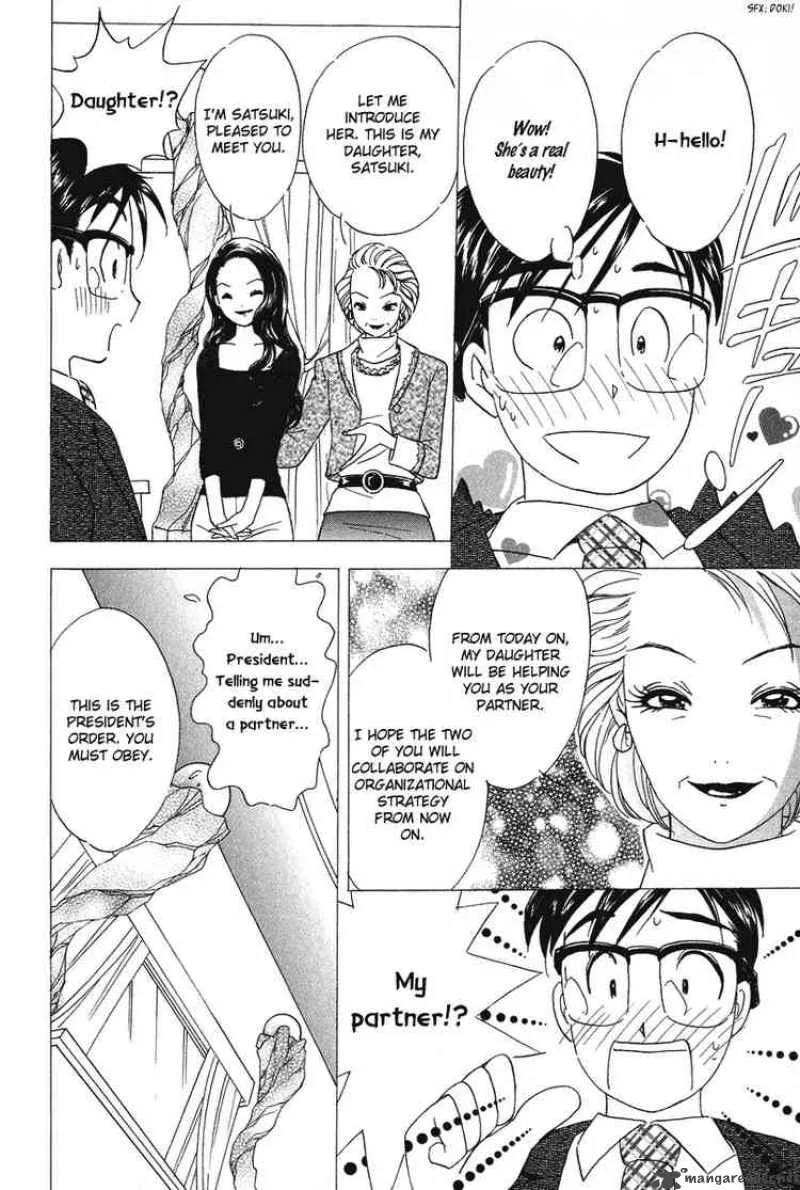 Orange Yane no Chiisana Ie Chapter 22 page 10