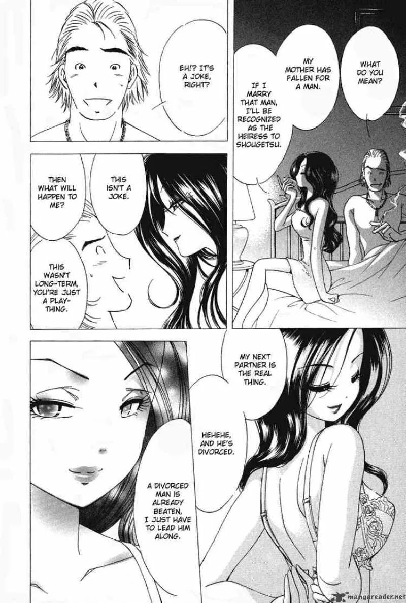 Orange Yane no Chiisana Ie Chapter 22 page 2