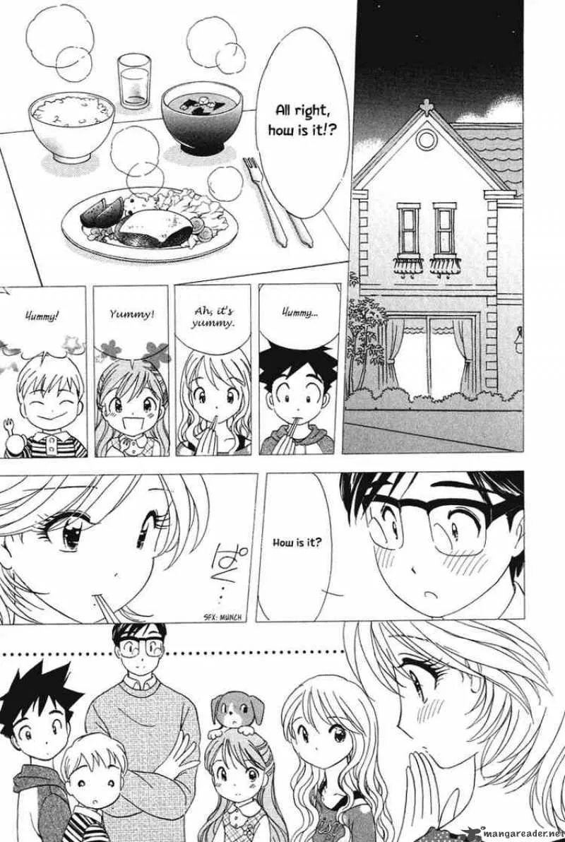 Orange Yane no Chiisana Ie Chapter 22 page 17