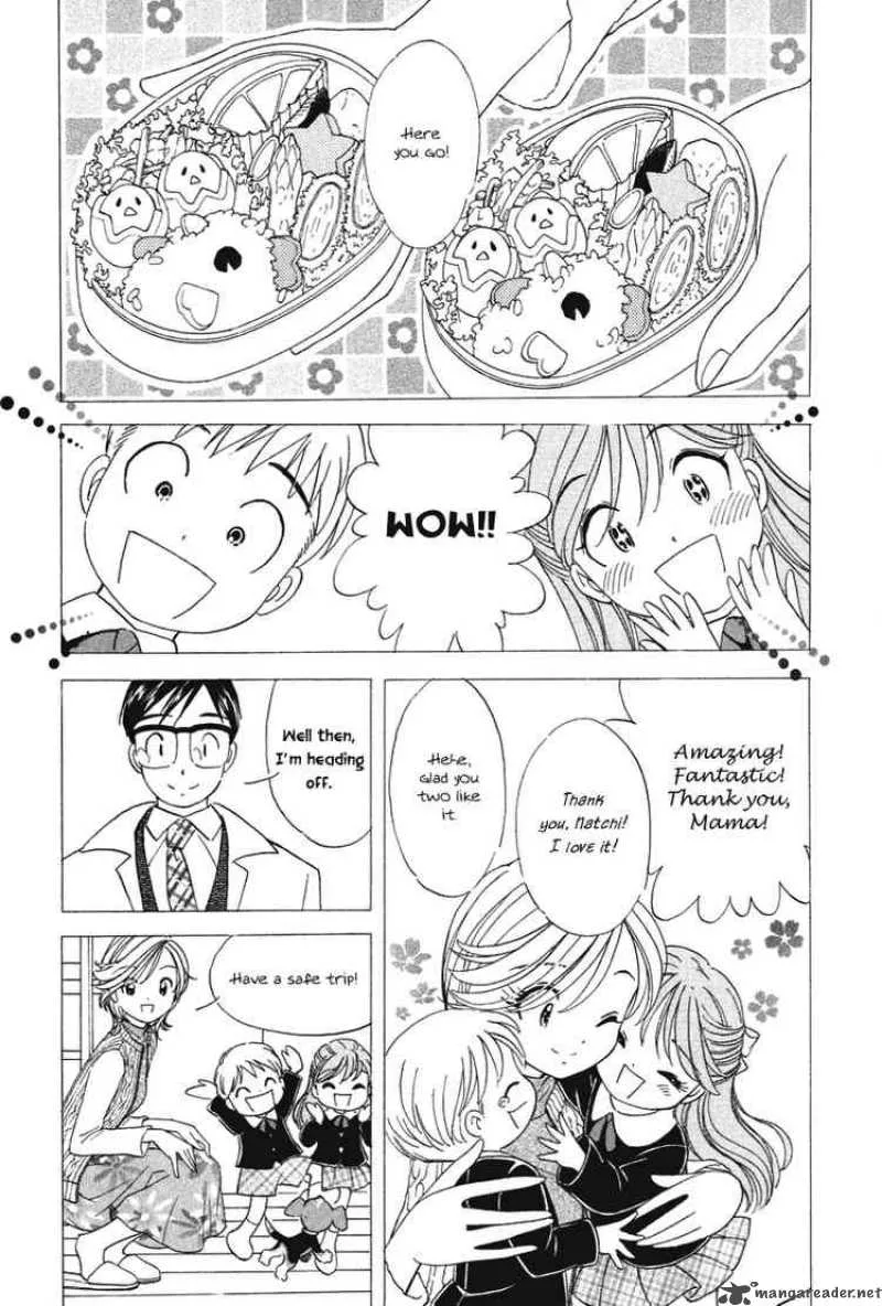 Orange Yane no Chiisana Ie Chapter 22 page 4
