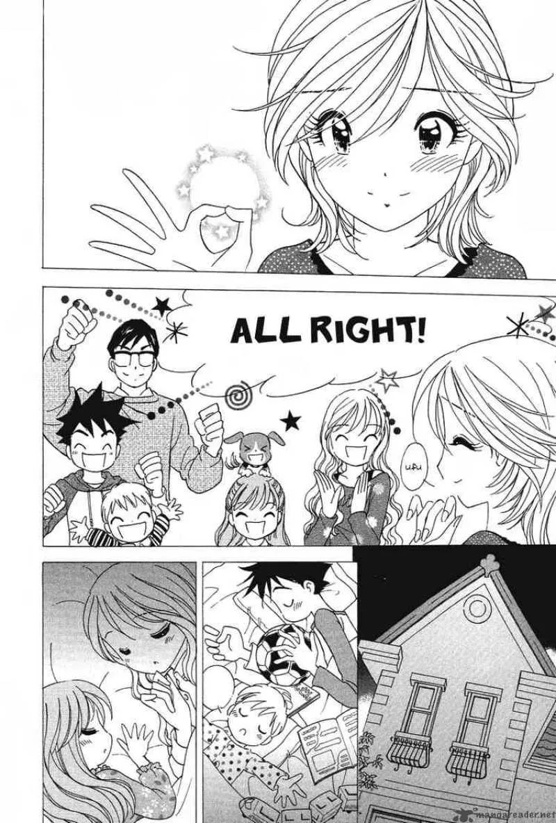 Orange Yane no Chiisana Ie Chapter 22 page 18