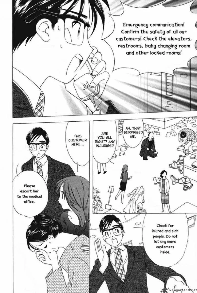 Orange Yane no Chiisana Ie Chapter 22 page 14