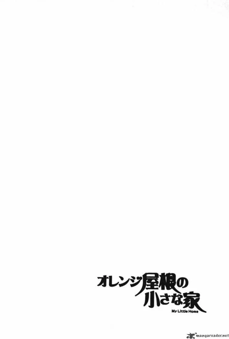 Orange Yane no Chiisana Ie Chapter 23 page 23