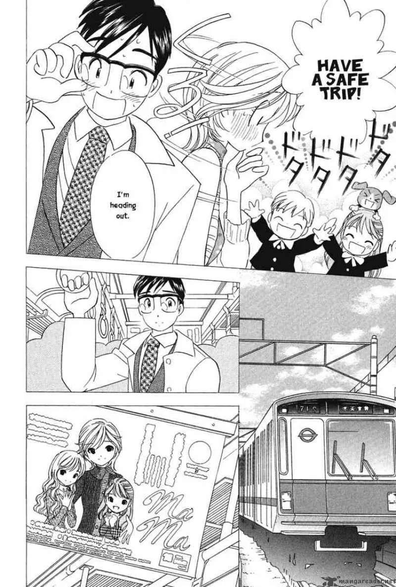 Orange Yane no Chiisana Ie Chapter 23 page 7