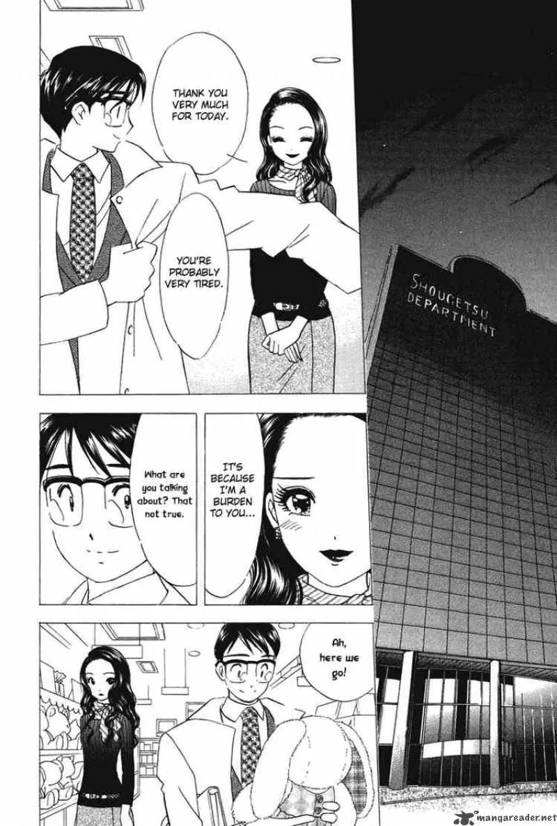 Orange Yane no Chiisana Ie Chapter 23 page 17