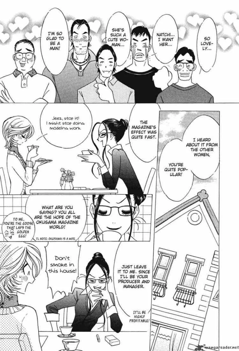 Orange Yane no Chiisana Ie Chapter 23 page 14