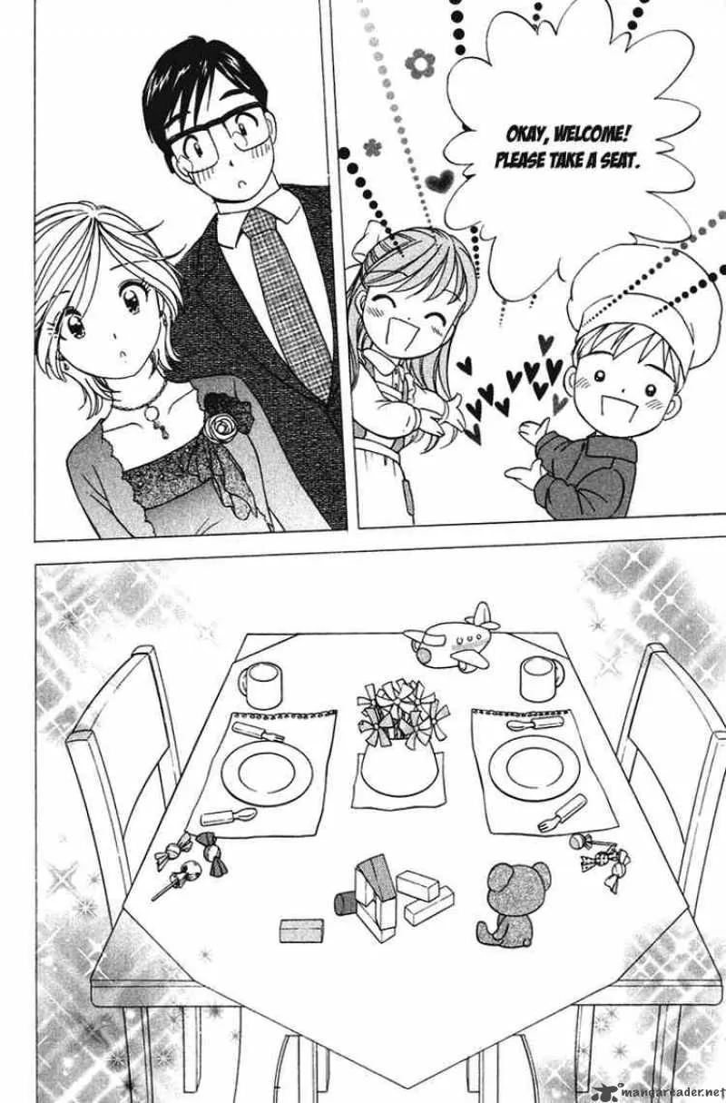 Orange Yane no Chiisana Ie Chapter 24 page 15