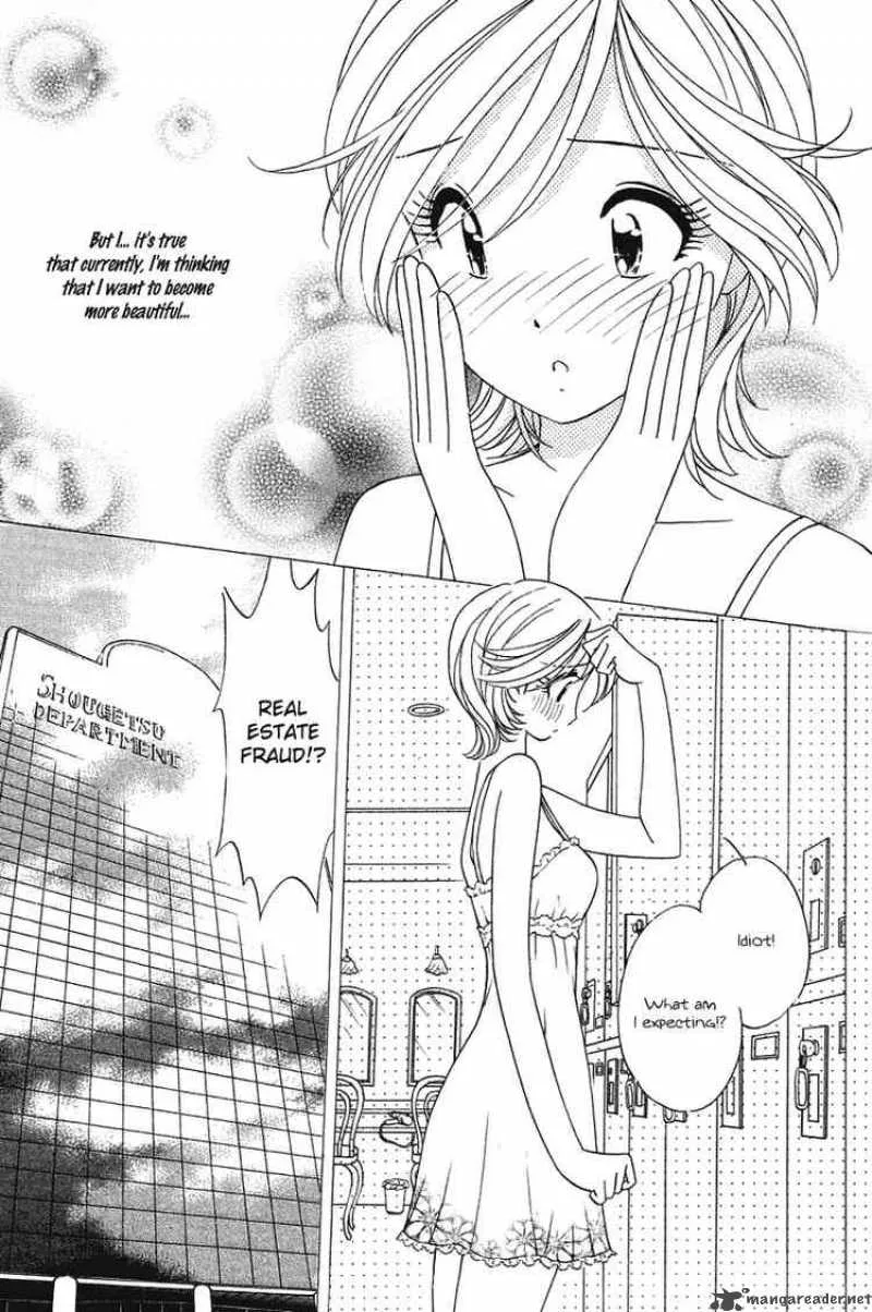 Orange Yane no Chiisana Ie Chapter 24 page 5