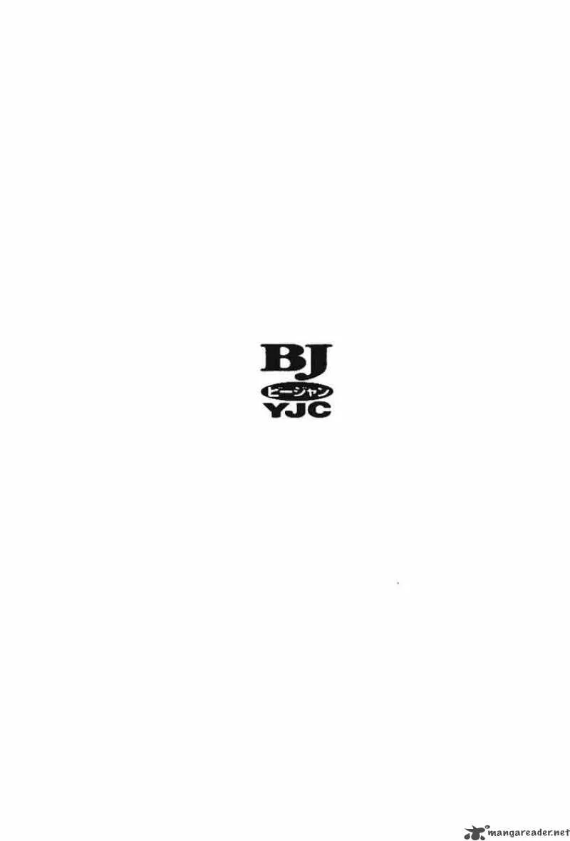 Orange Yane no Chiisana Ie Chapter 24 page 29