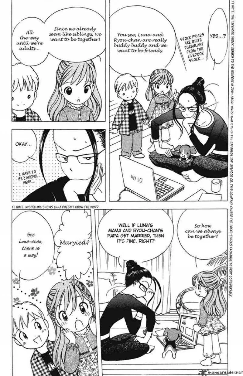 Orange Yane no Chiisana Ie Chapter 24 page 8