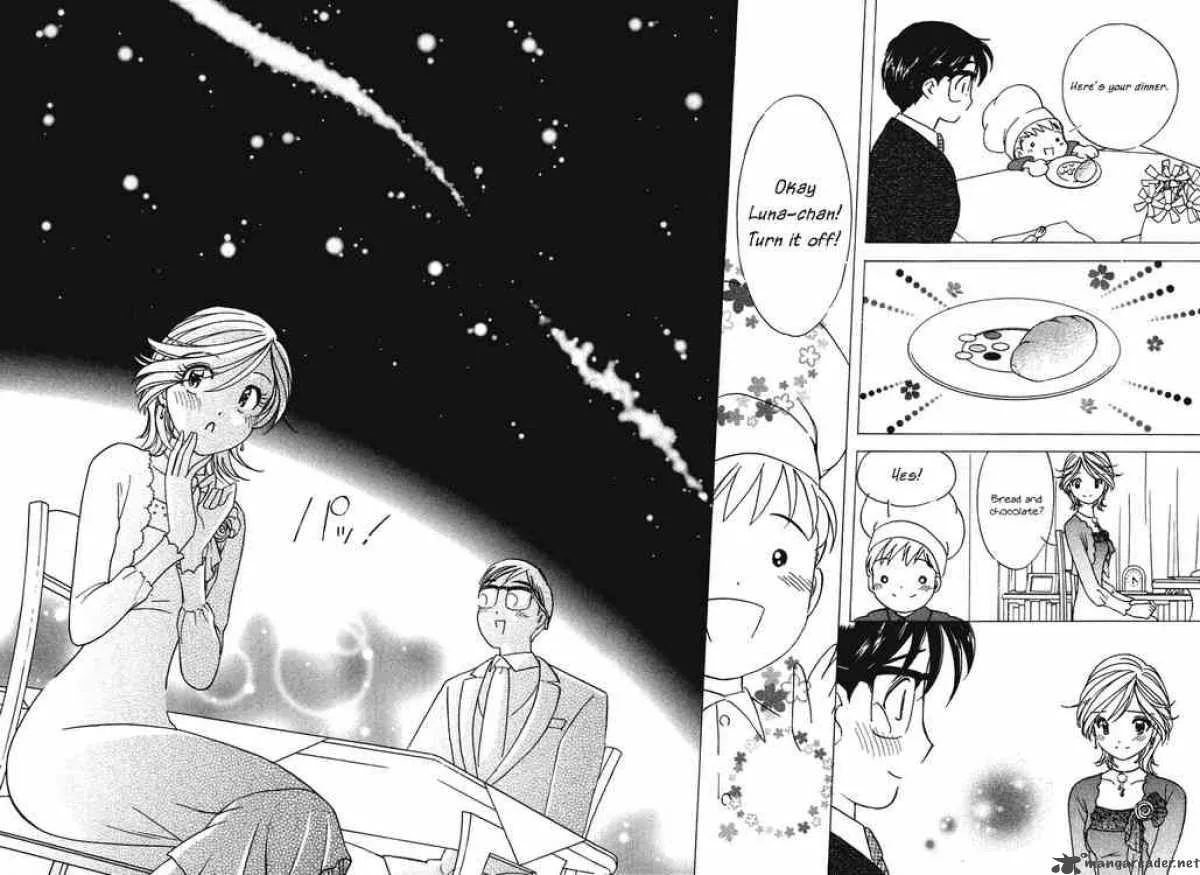 Orange Yane no Chiisana Ie Chapter 24 page 17