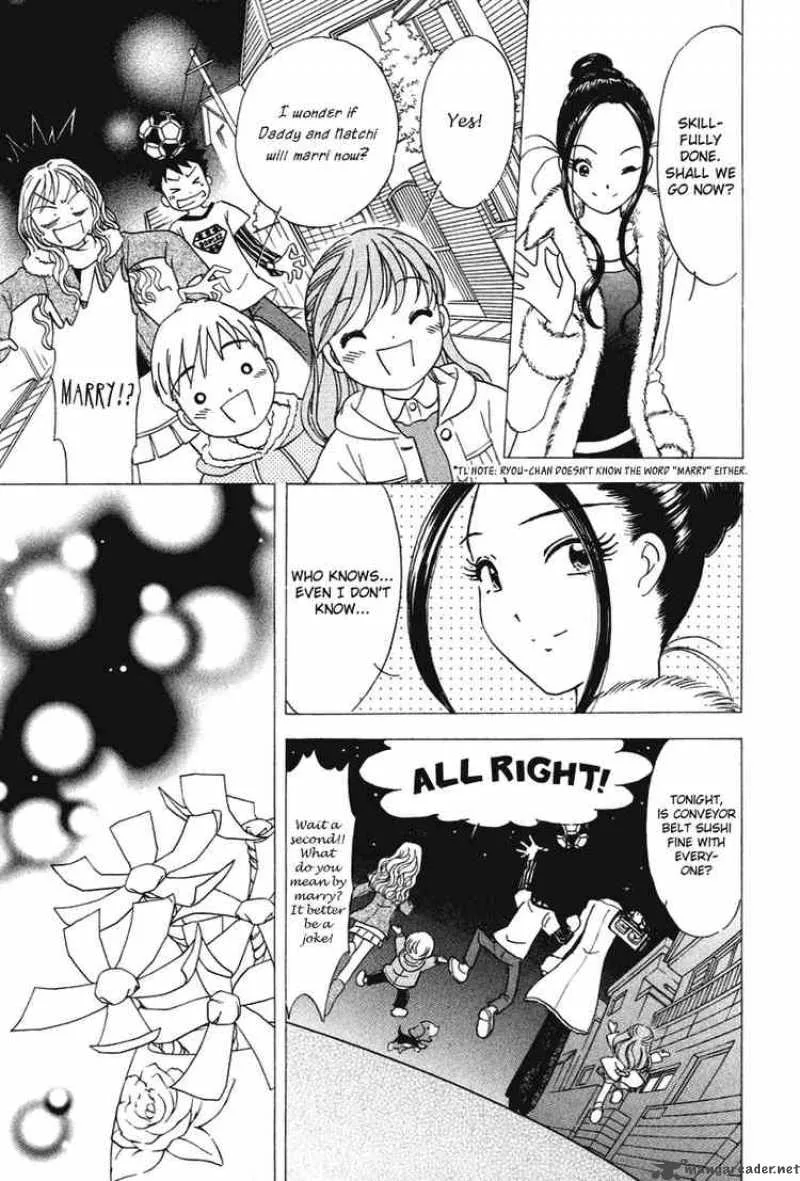 Orange Yane no Chiisana Ie Chapter 24 page 19