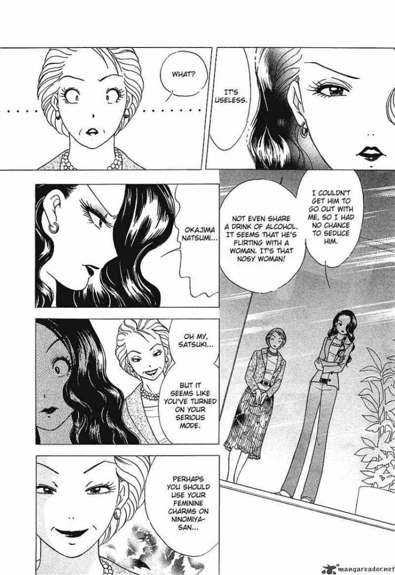 Orange Yane no Chiisana Ie Chapter 25 page 13
