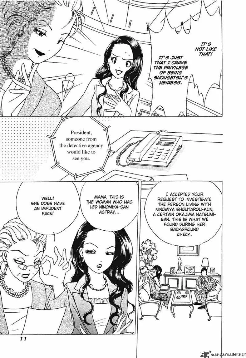 Orange Yane no Chiisana Ie Chapter 25 page 14