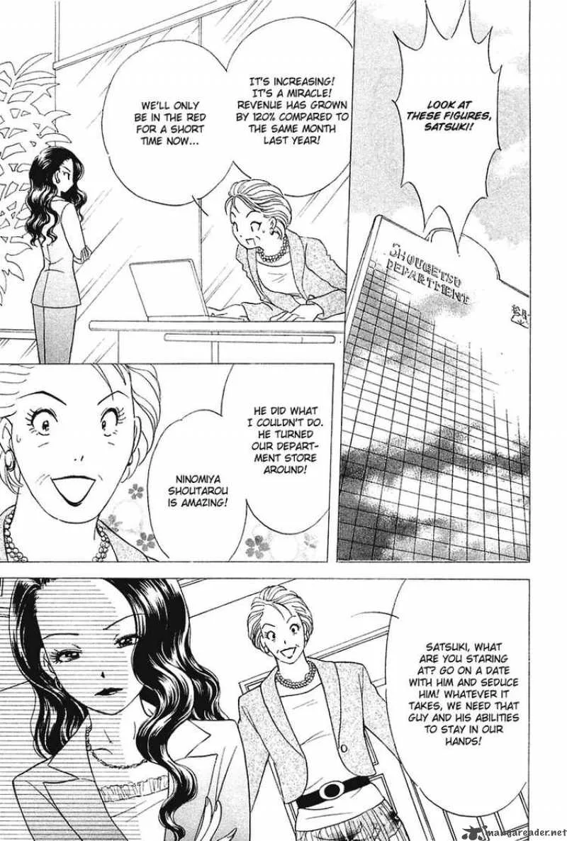 Orange Yane no Chiisana Ie Chapter 25 page 12