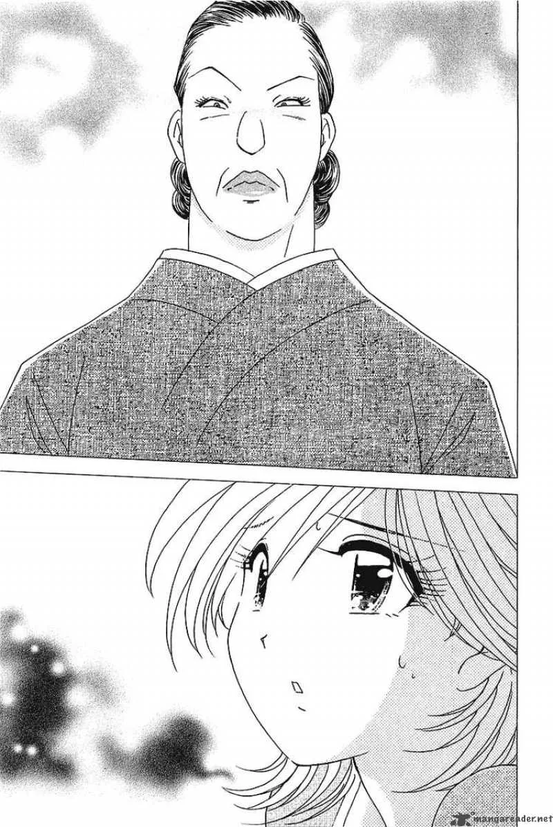 Orange Yane no Chiisana Ie Chapter 25 page 28