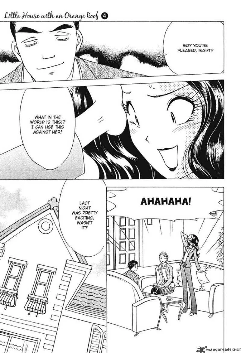 Orange Yane no Chiisana Ie Chapter 25 page 16