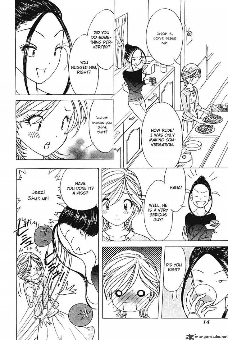 Orange Yane no Chiisana Ie Chapter 25 page 17