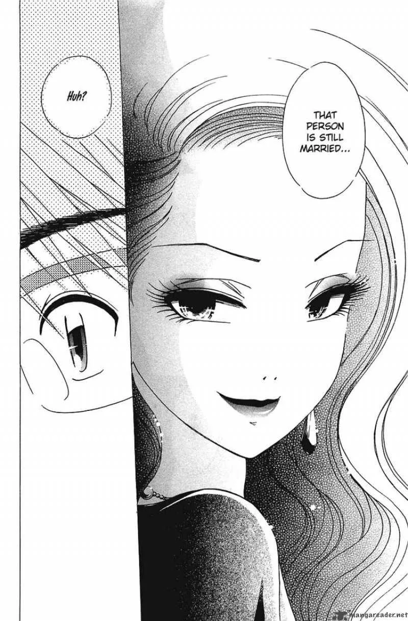 Orange Yane no Chiisana Ie Chapter 26 page 16
