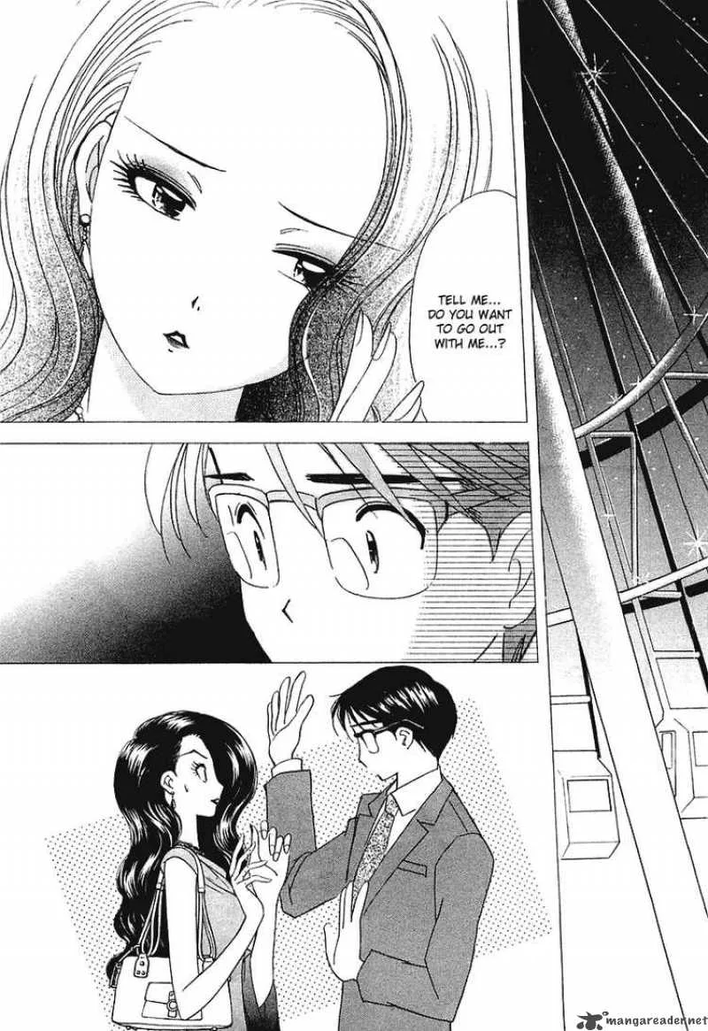 Orange Yane no Chiisana Ie Chapter 26 page 13