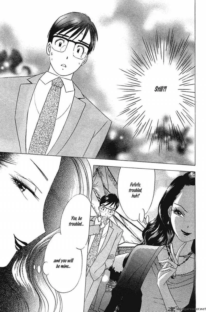Orange Yane no Chiisana Ie Chapter 26 page 17