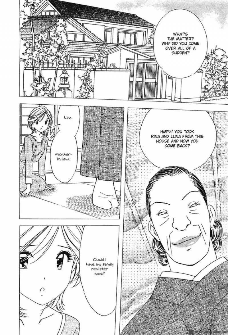 Orange Yane no Chiisana Ie Chapter 26 page 2