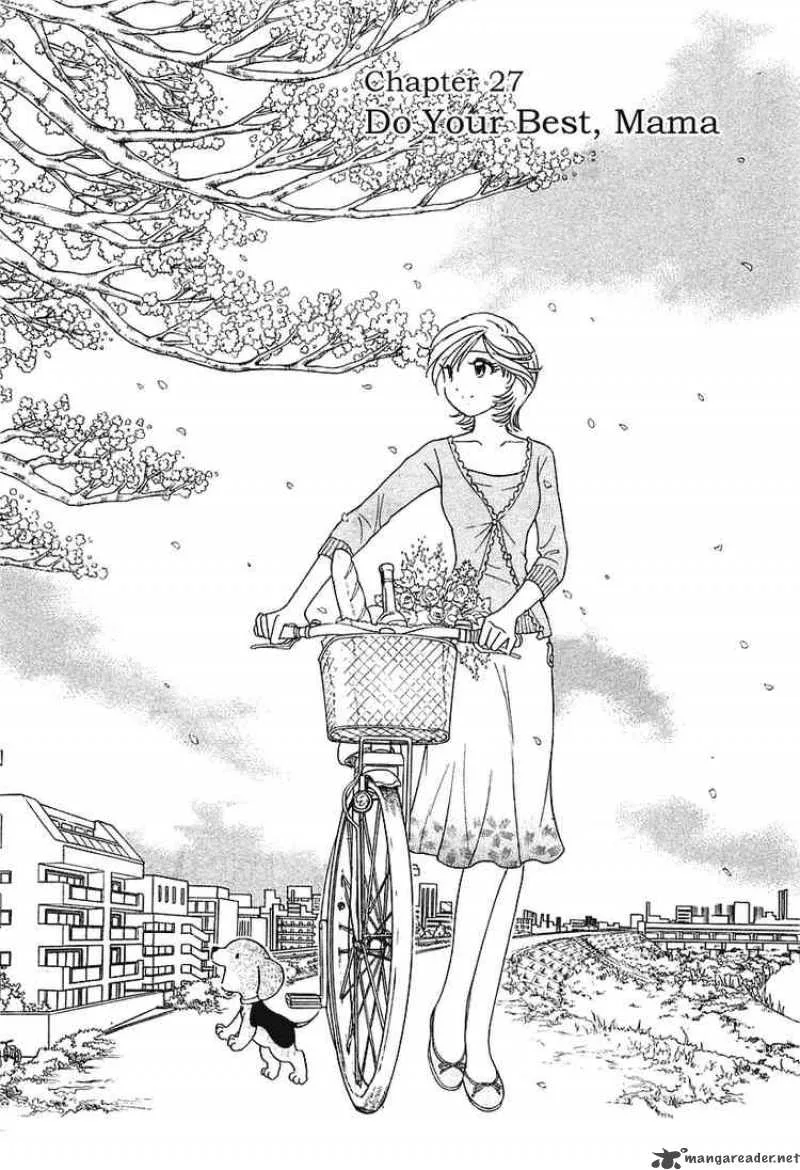 Orange Yane no Chiisana Ie Chapter 27 page 1