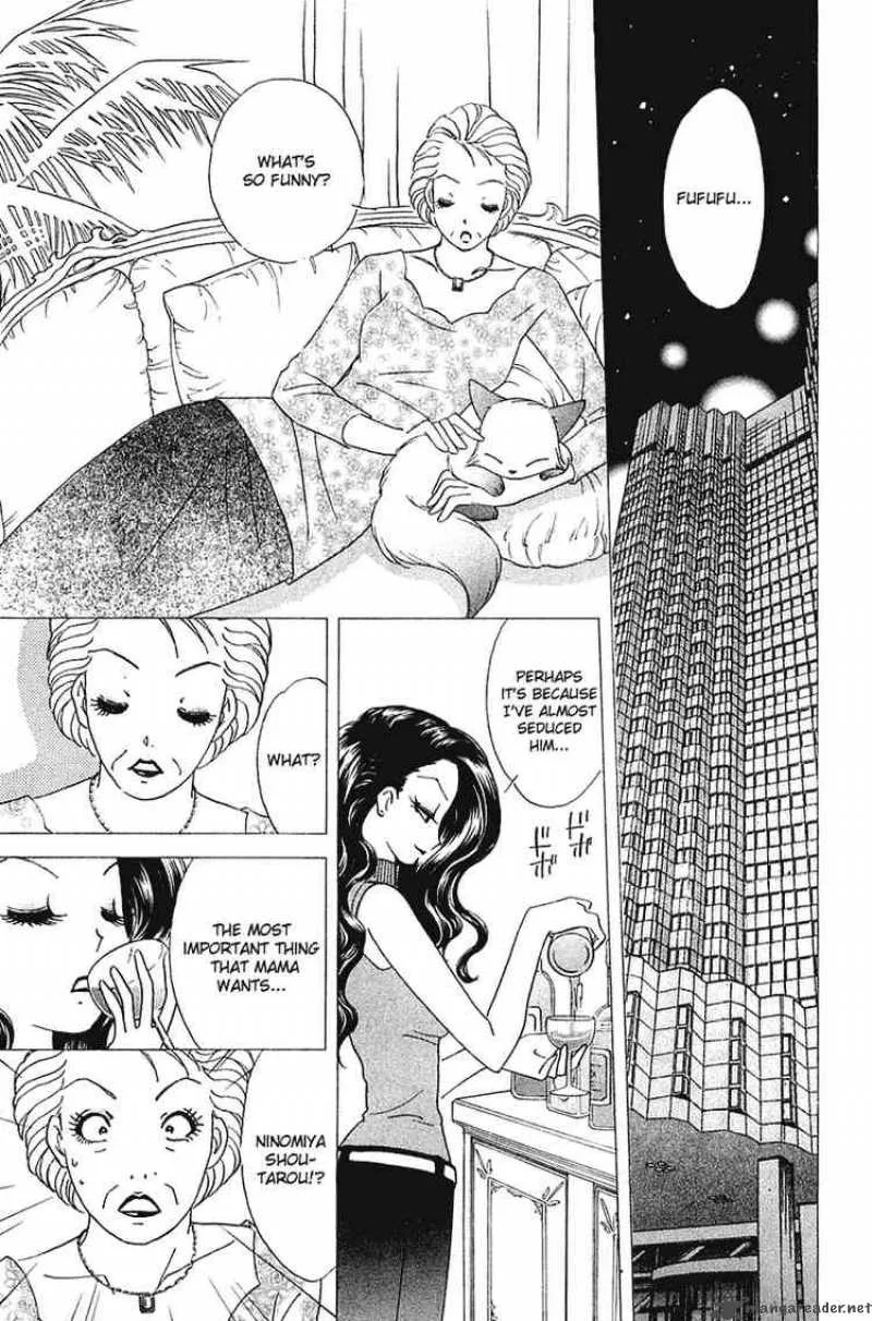 Orange Yane no Chiisana Ie Chapter 27 page 7