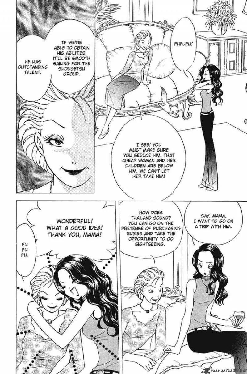 Orange Yane no Chiisana Ie Chapter 27 page 8