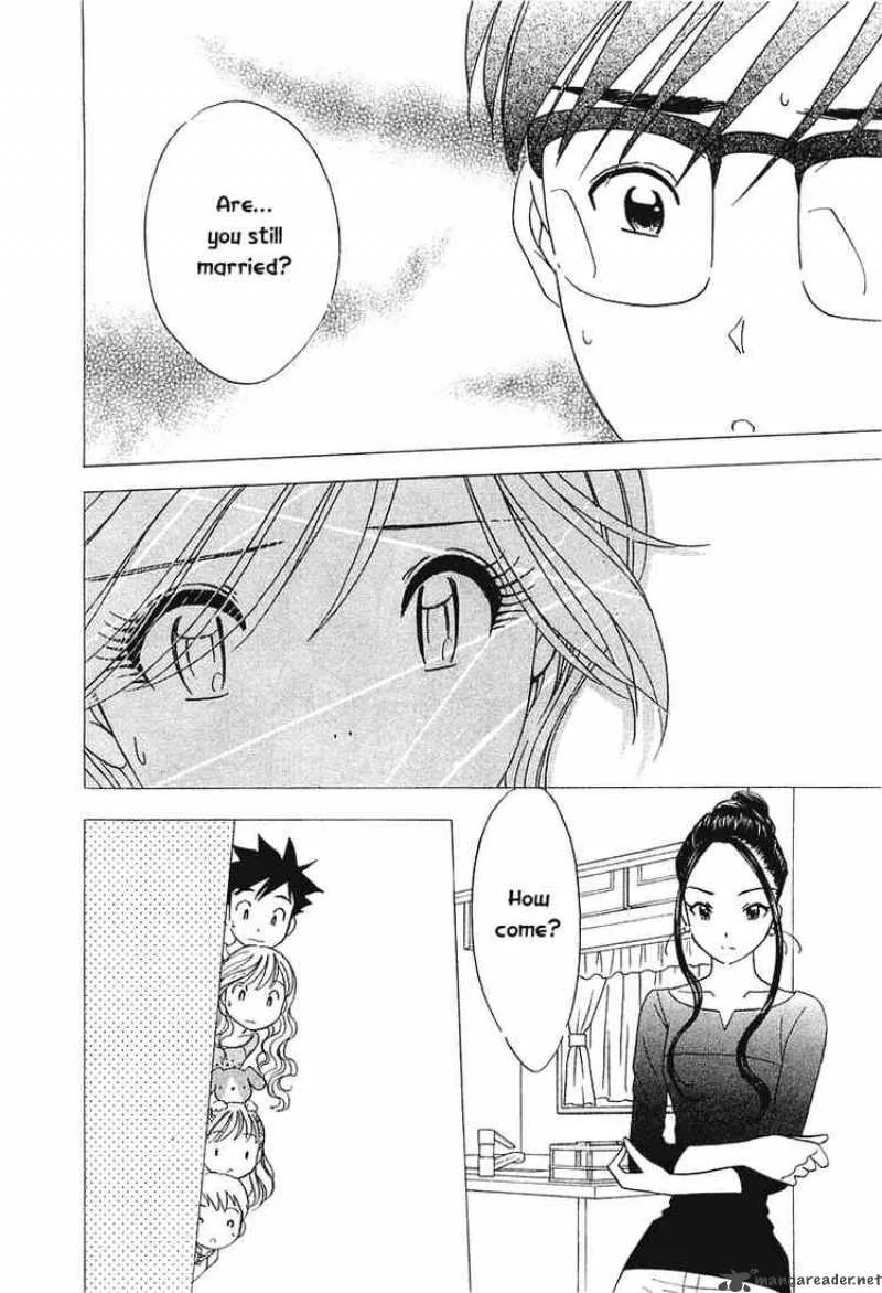 Orange Yane no Chiisana Ie Chapter 27 page 2