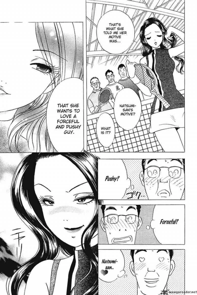 Orange Yane no Chiisana Ie Chapter 27 page 18